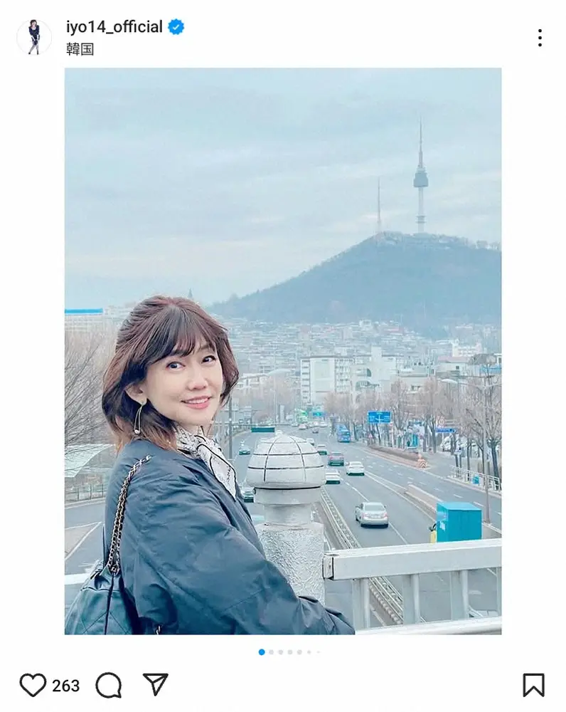 【画像・写真】「ちょっと前に韓国へ」松本伊代＆ヒロミ夫妻がラブラブ旅先ショット公開「まだまだ行きたいところは…」
