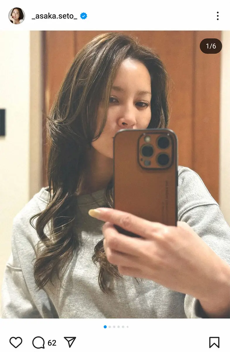 【画像・写真】瀬戸朝香の公式インスタグラム（@_asaka.seto_)から