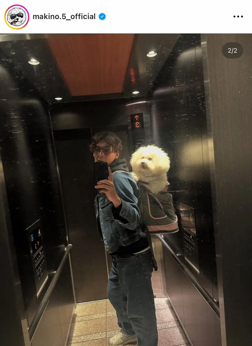【画像・写真】槙野智章公式インスタグラム（＠makino.5_official）から