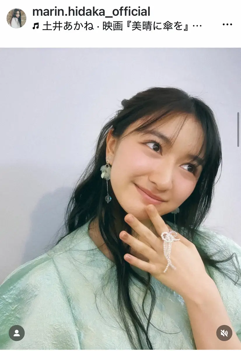 【画像・写真】元「さくら学院」メンバー　アミューズ退所を報告「今後も一つの表現に留まらず、自分にできる表現を」