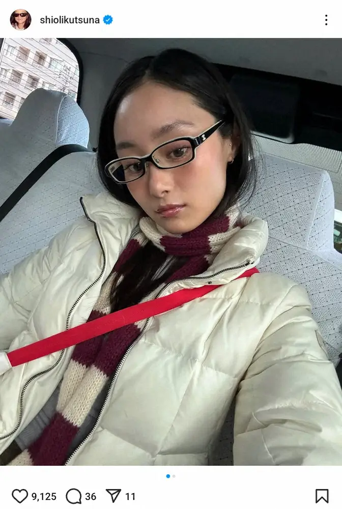 【画像・写真】国民的美少女コンテスト出身の32歳女優　年齢不詳すぎる近影に「めちゃくちゃ可愛い」「素敵」の声