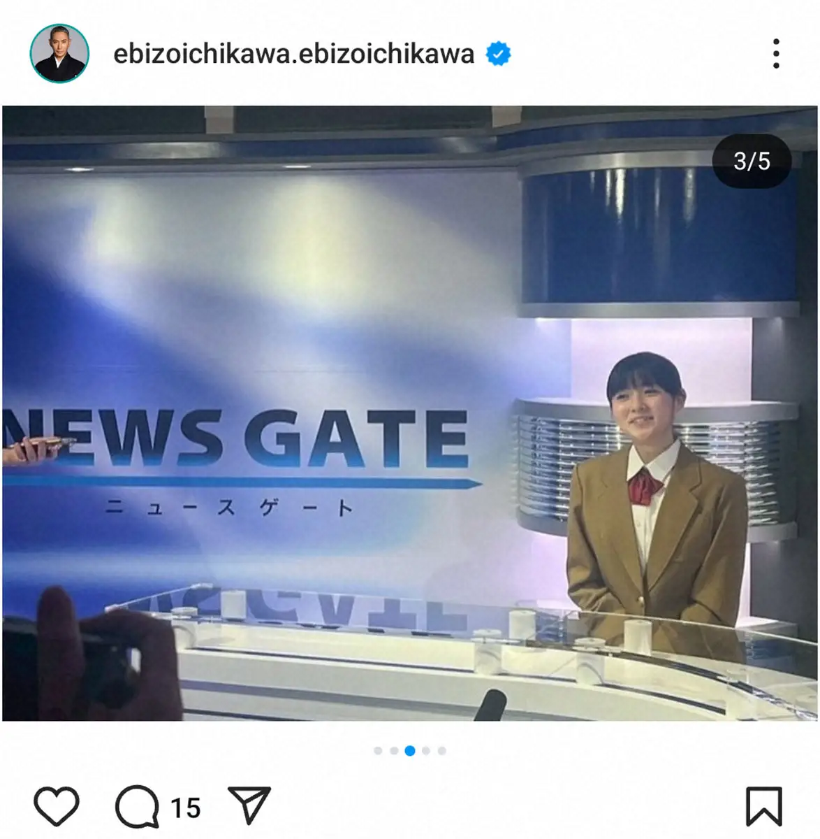 【画像・写真】市川團十郎　長女・堀越麗禾のキャスター姿に「涙、出そう」　亡き小林麻央さんに「似てます」の声