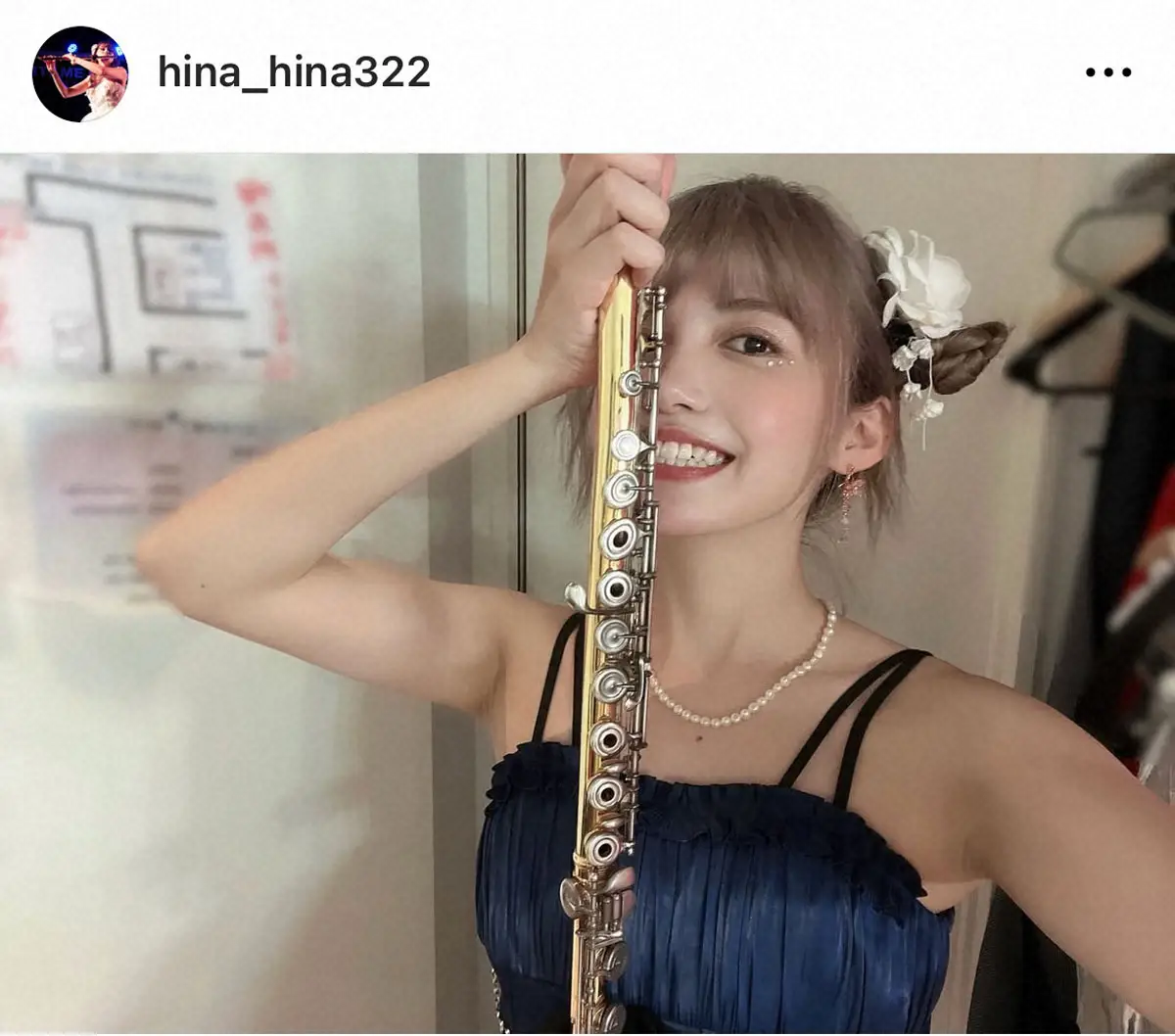 【画像・写真】美人フルート奏者　26歳誕生日迎え妊娠を報告「今年5月に出産予定」