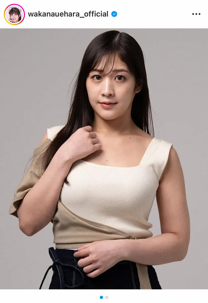 【画像・写真】タレントで女子プロレスラー・上原わかな　事務所退所を報告「今後は個人で活動を継続」