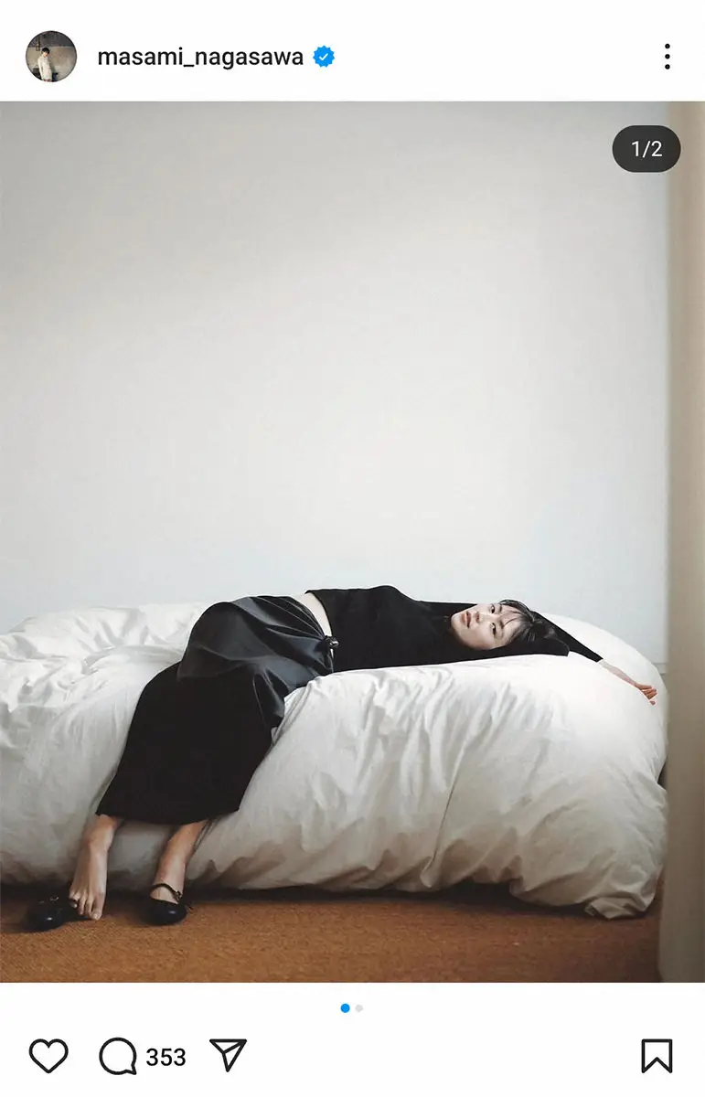 【画像・写真】長澤まさみ　ベッドに横たわる最新投稿が話題「美しすぎます」　「まっすぐ寝ないと…」と心配の声も