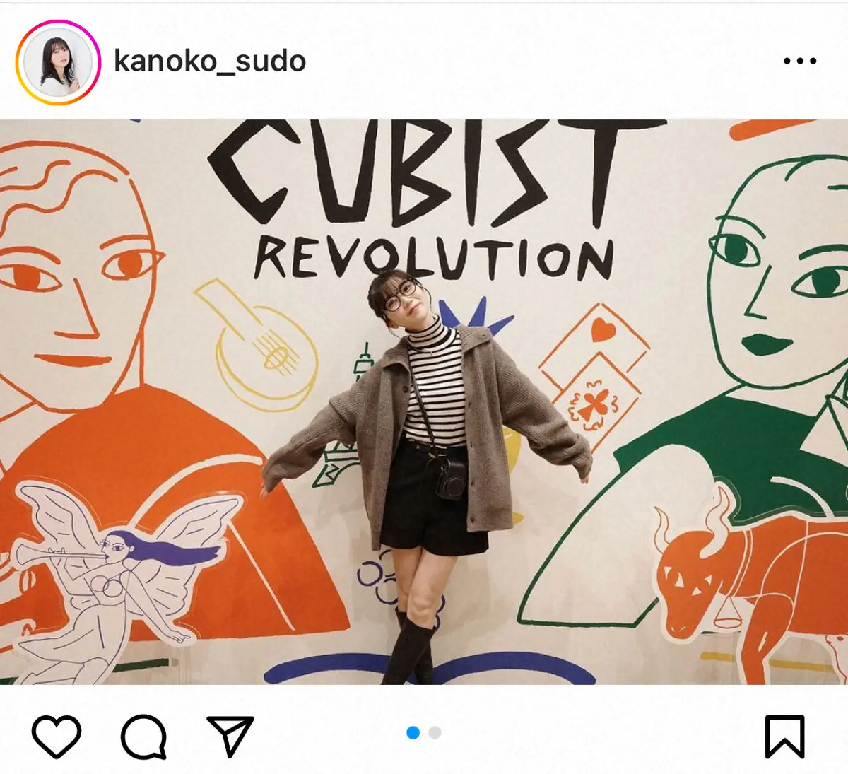 【画像・写真】「ウマ娘」須藤叶希、第1子出産を報告「温かく見守ってくださったすべての方々のおかげ」