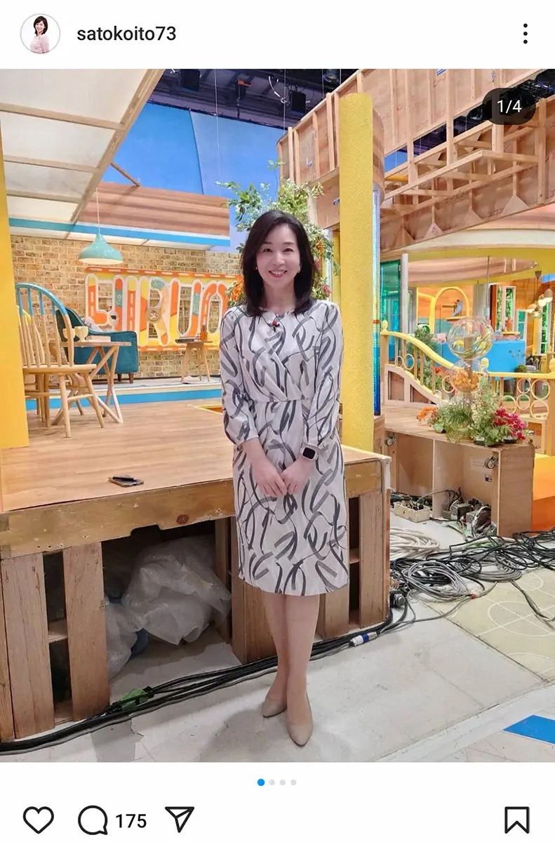 【画像・写真】伊藤聡子氏　35年所属した三桂を退所、個人事務所設立「いくつになっても新たな挑戦はわくわく」