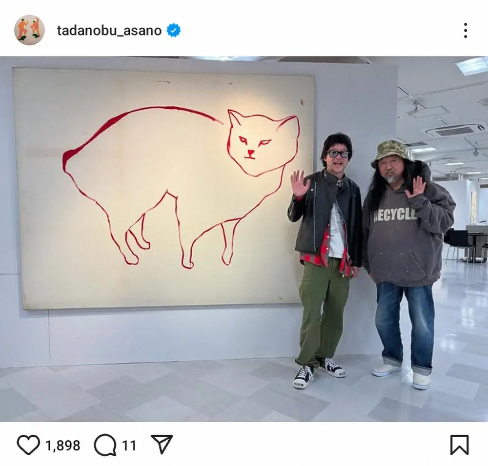 【画像・写真】浅野忠信「個展やっております」世界的アーティストとの2ショに「最高すぎる」「地方にも巡回して」の声