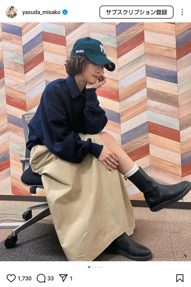 【画像・写真】「まだまだ肌をだしたい40代」美脚がチラリ！安田美沙子の私服姿に「若々しくて綺麗」「カッコいい」の声