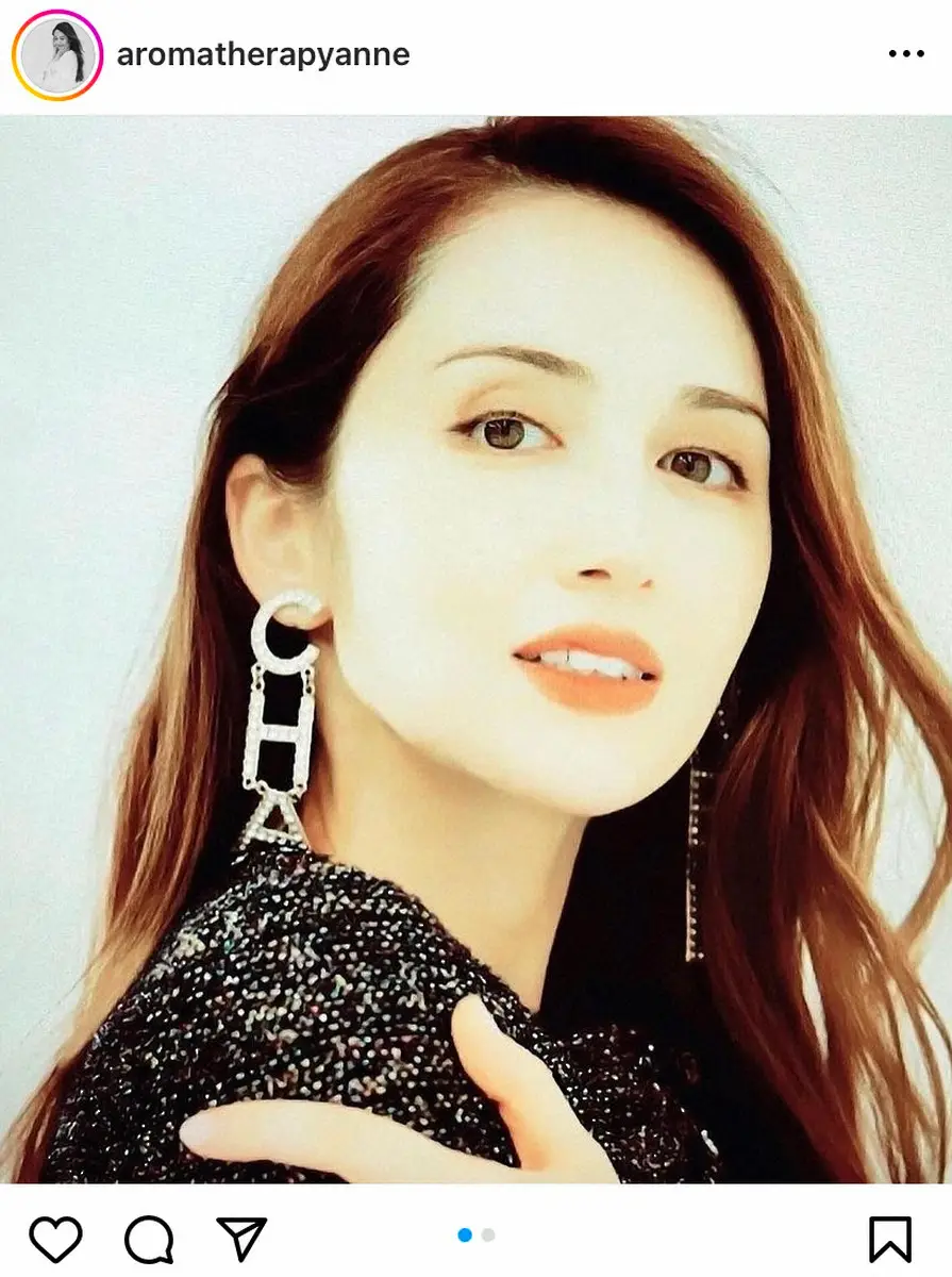 【画像・写真】元TBS美人アナが北大入学を報告　学生証を披露「すごく特別な感慨が…しっかり論文書きます」