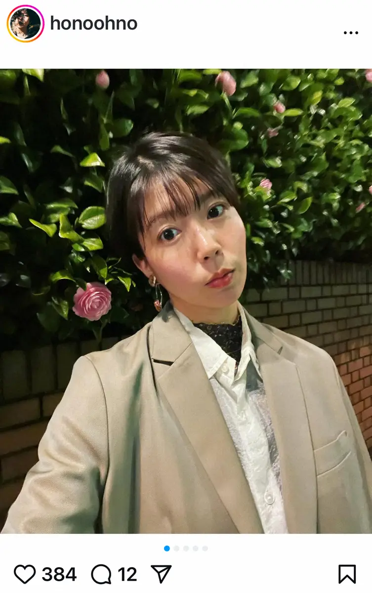 【画像・写真】石橋貴明の長女・穂乃香　父の食道がん公表受けコメント「どうか皆様安心して待っていて」