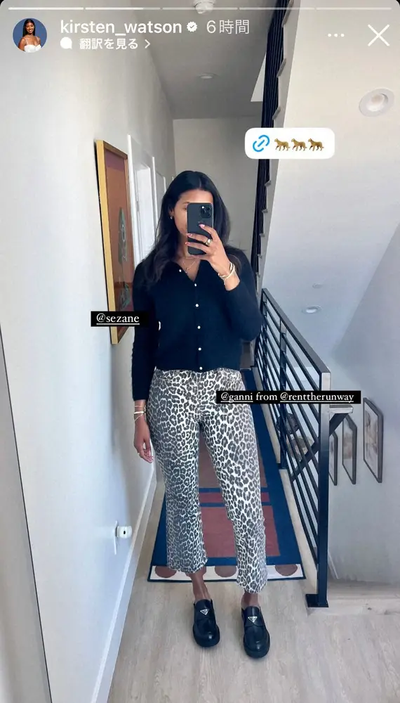 【画像・写真】ドジャース女性リポーターがサヨナラ弾の大谷との写真投稿「このシーンをもっともっと」今週のコーデも披露