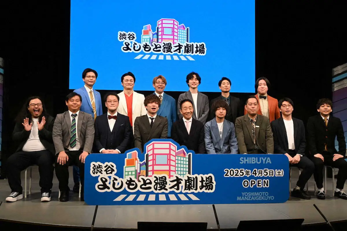 【画像・写真】中田カウス　若手芸人に“心得”伝える「芸人はね、お酒も飲んで酔うはいいんですが、酔っ払ったらだめ」