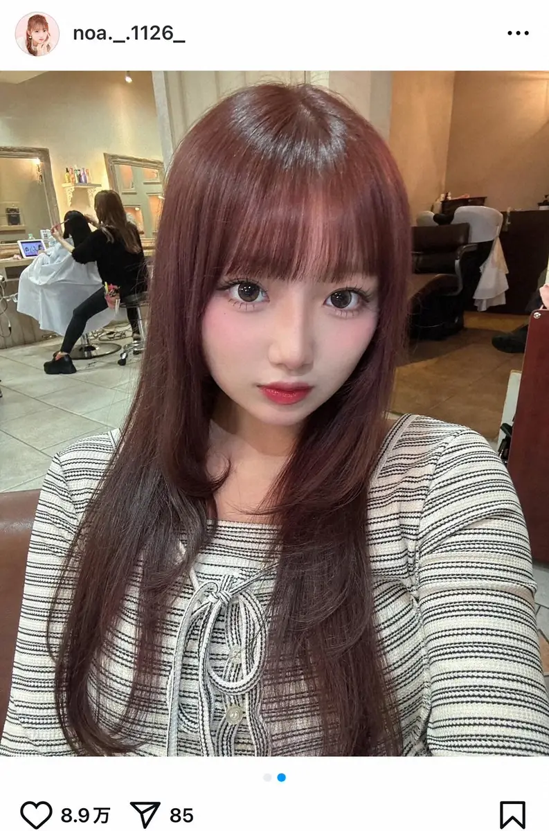 【画像・写真】辻希美の長女・希空　ピンクラベンダー＆レイヤーカットの最新ヘアに“いいね”殺到「どタイプ」