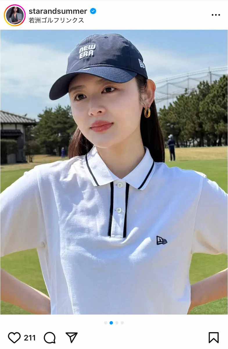 【画像・写真】古畑星夏「贅沢すぎました」　スポーティーなゴルフウエア姿に「カワイイ」「スタイルも素敵」の声