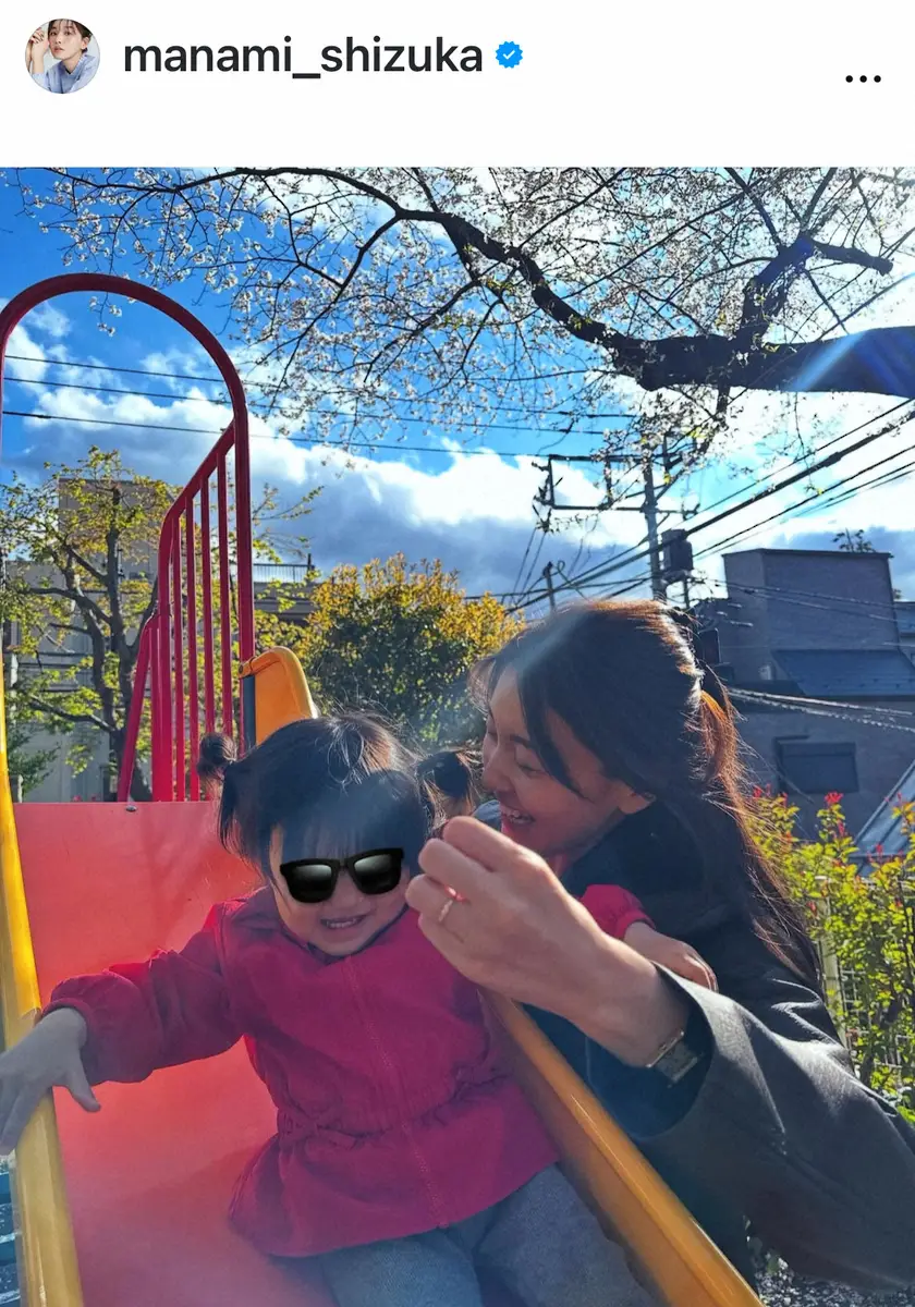 【画像・写真】武田真治の22歳年下妻　1歳長女とのお花見報告ショットに「大きくなったね」「成長するの早い」