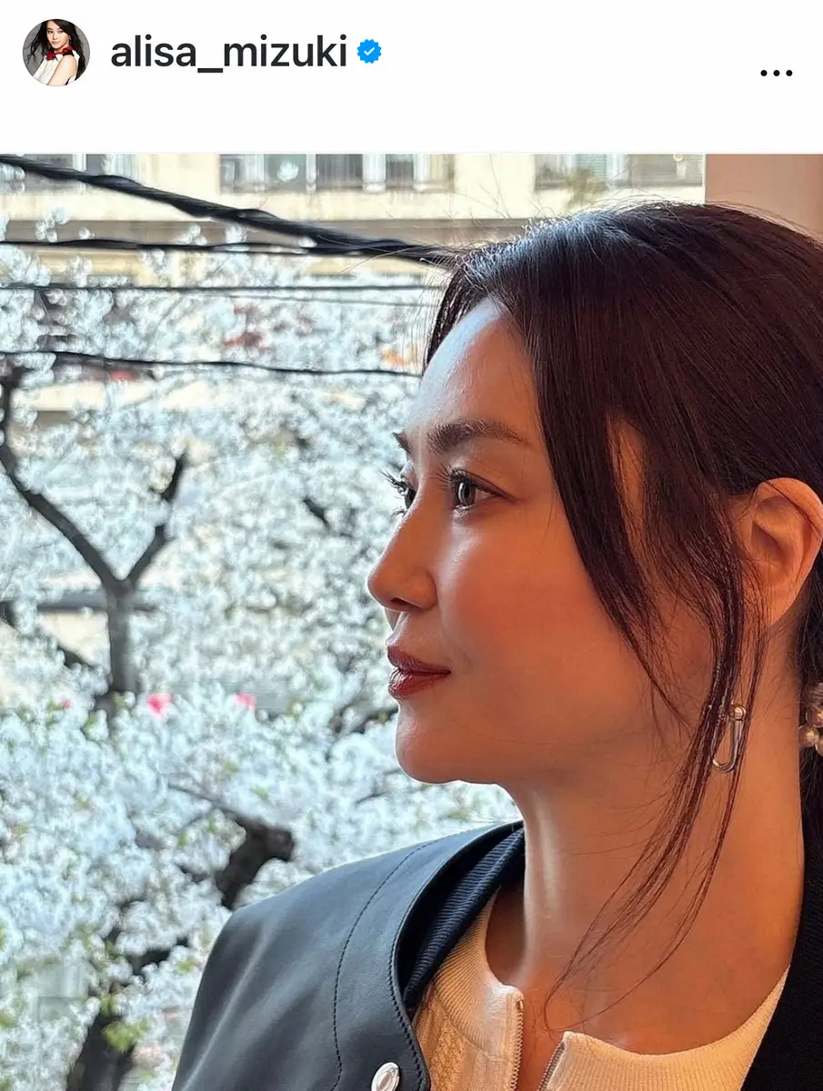 【画像・写真】観月ありさ　「お気に入りのピンクのパンツでウキウキ」お花見ショット披露「夜桜が綺麗だった」