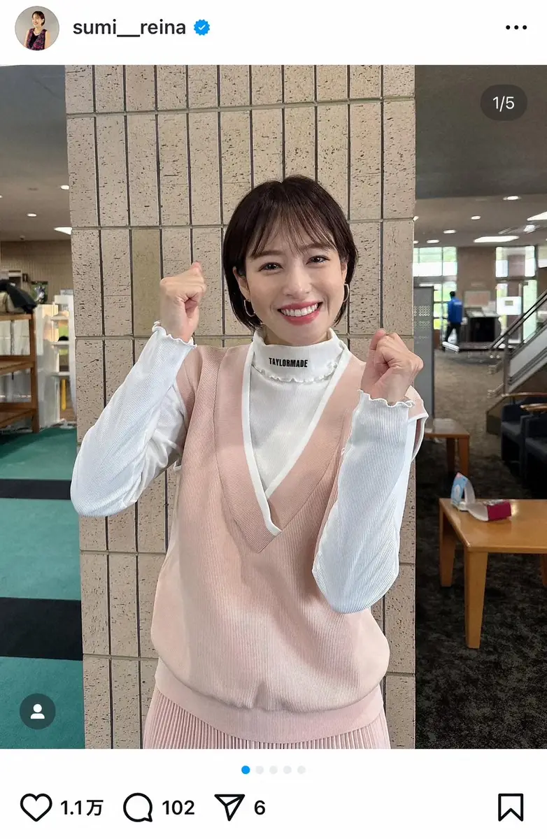 【画像・写真】鷲見玲奈「産後初ラウンドにやっと行けました」ミニ丈ゴルフウエアで大満喫！　「美脚」「笑顔眩しい」の声