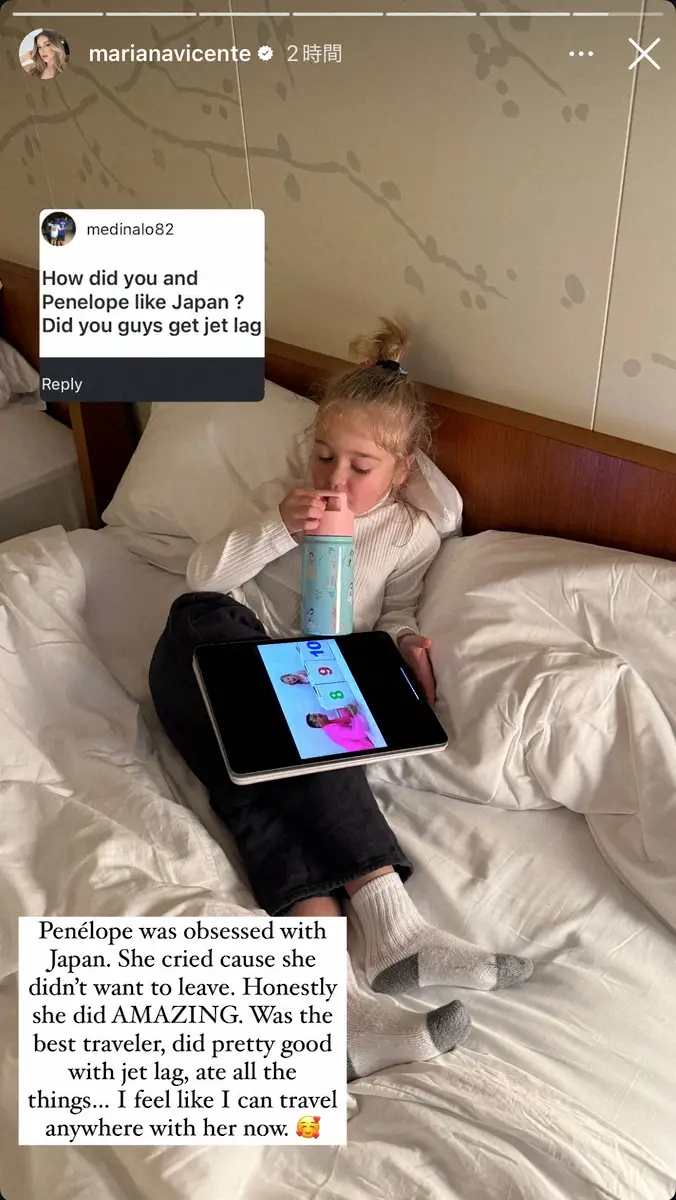 【画像・写真】ド軍キケ夫人　日本は「親切、清潔、そして…」滞在振り返る　愛娘は「帰国したくなくて泣いた」と明かす