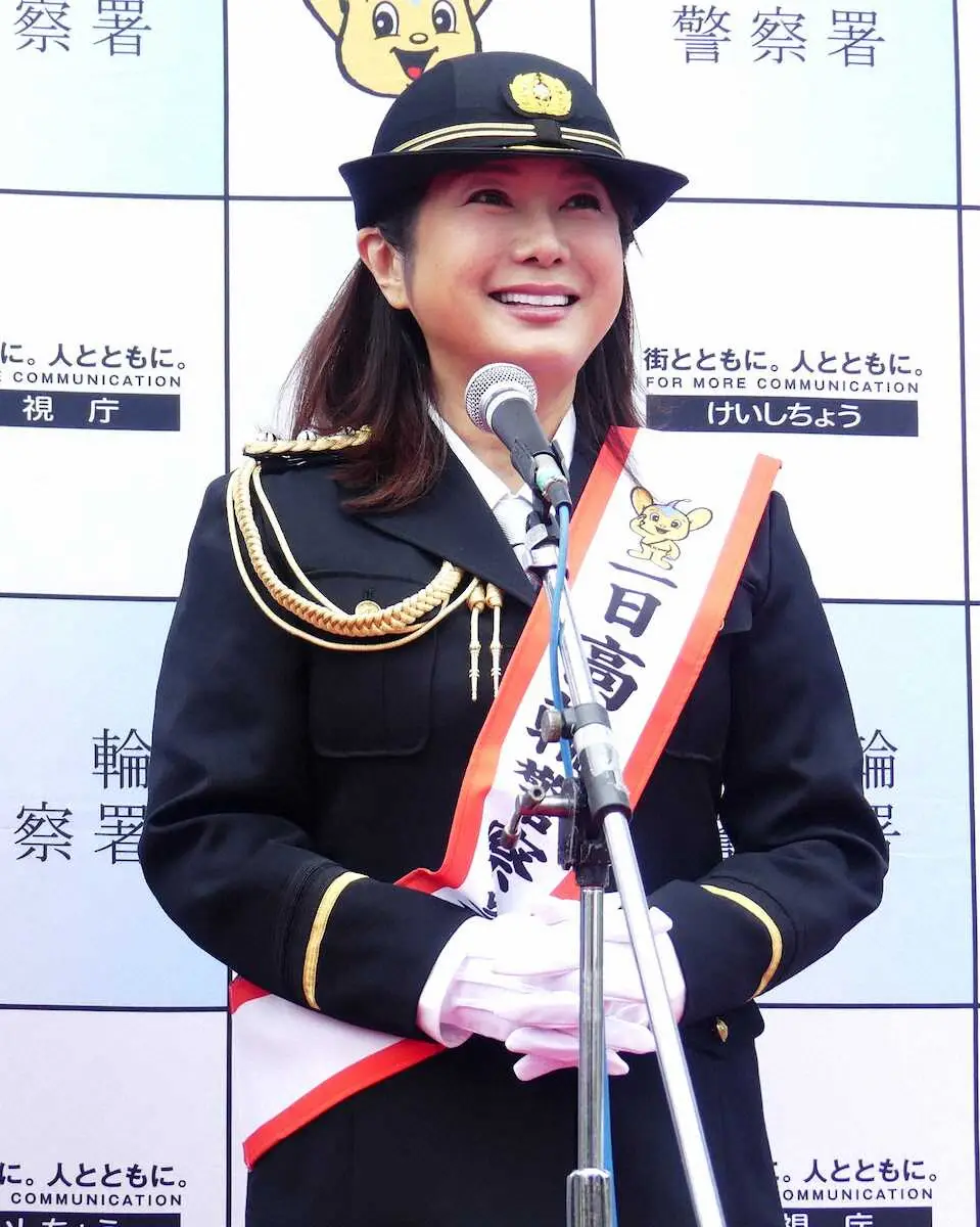 【画像・写真】はるな愛が一日警察署長　「初心、大西賢示に戻って交通安全を学ぶ」　“大谷賢示”で二刀流宣言も　