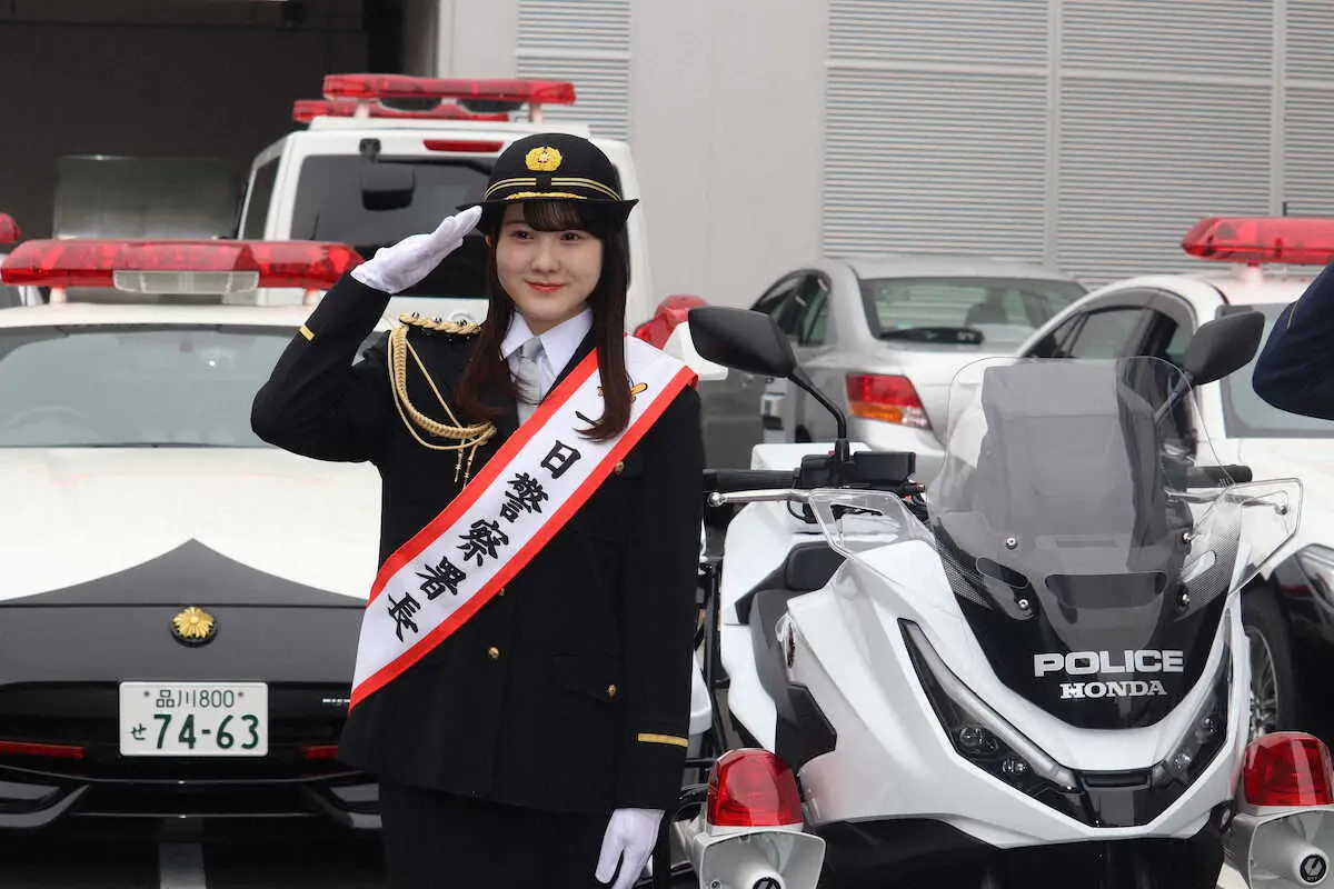 【画像・写真】本田紗来「白バイやパトカーを初めて間近で見て感銘を受けました」　志村警察署で一日警察署長