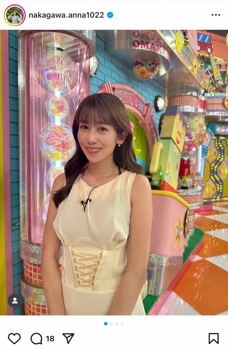 【画像・写真】元NHK中川安奈アナ　民放初仕事を報告、春らしいノースリワンピ姿に「ステキな衣装」「似合ってる」の声