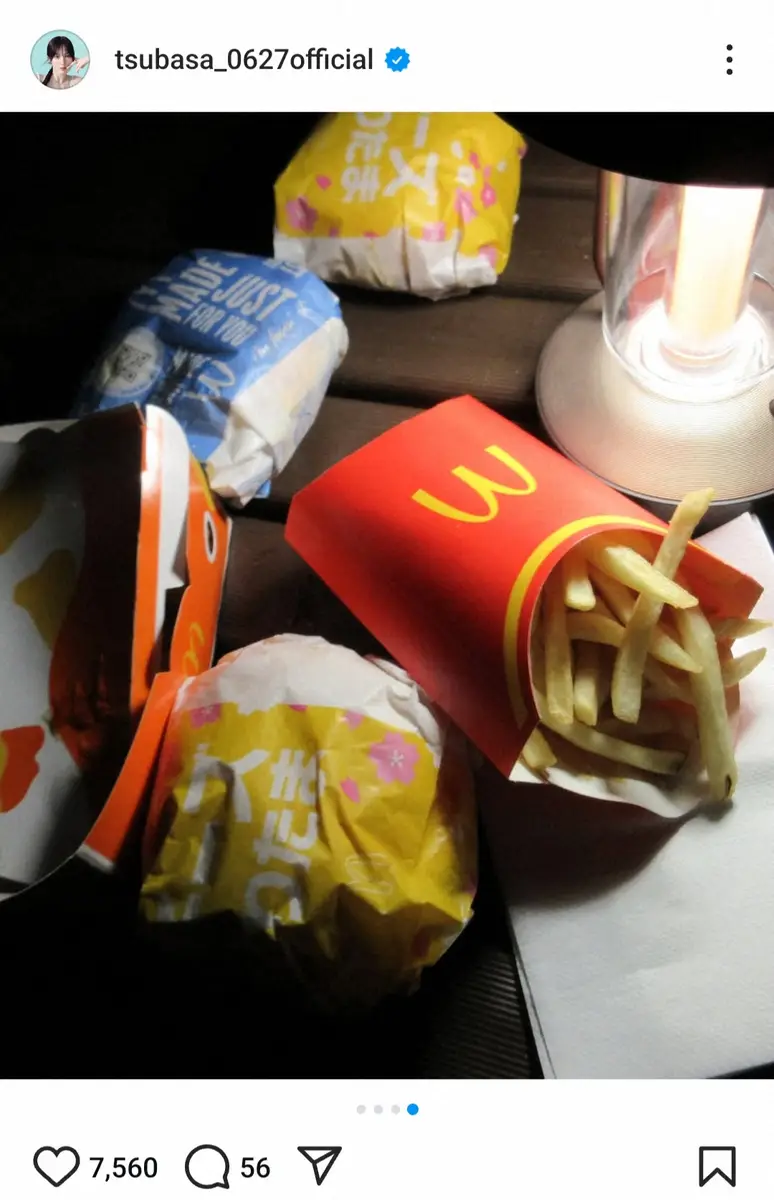 【画像・写真】本田翼“夜桜エモショット”披露にファン「美しさ常時開花」撮影は一緒に花見をしたと話題の人気タレント？