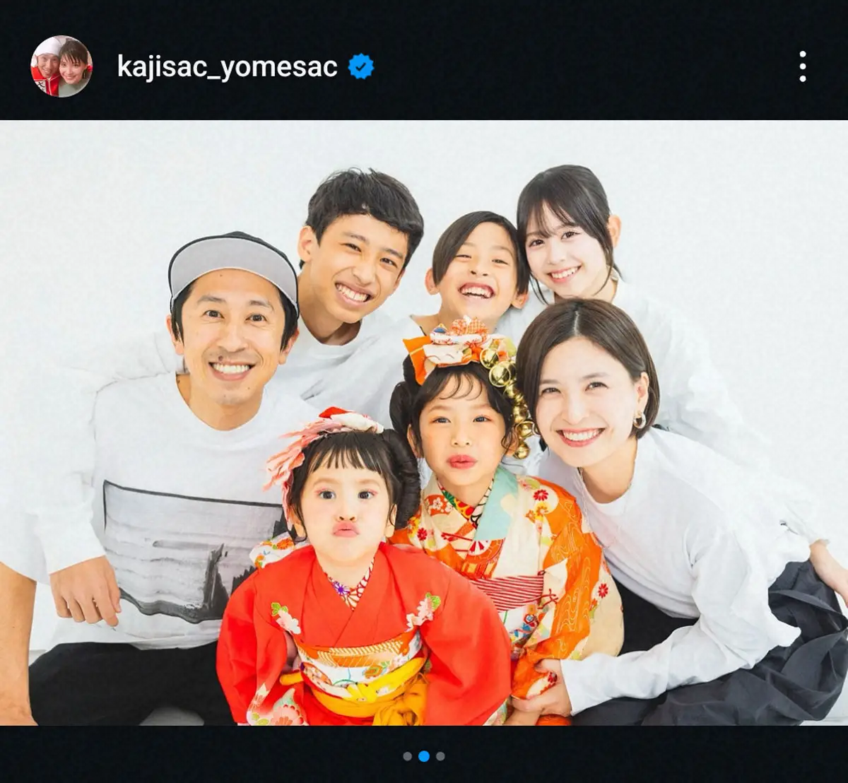 【画像・写真】カジサック、7人ファミリー大集合ショット披露「憧れの家族」「尊い」「最高の写真」の声