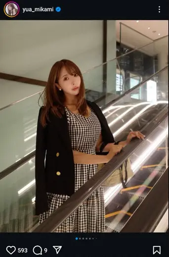 【画像・写真】三上悠亜「デートっぽい写真」公開に「超美女神」「デートしたいです」「たまりません」