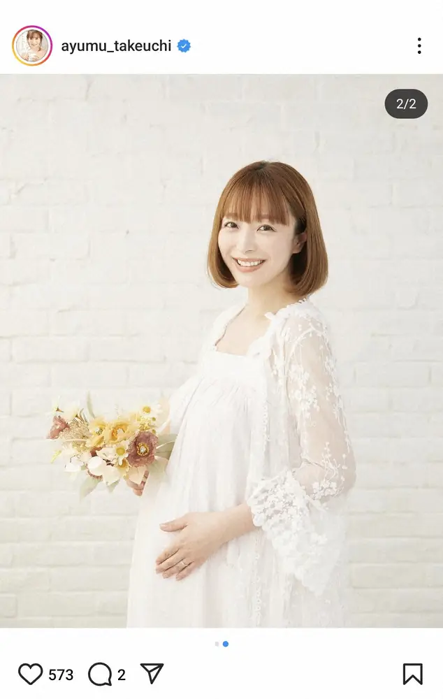 【画像・写真】第2子妊娠中の人気俳優6歳上タレント妻　「いい表情してました」1歳愛息と笑顔のマタニティーフォト披露