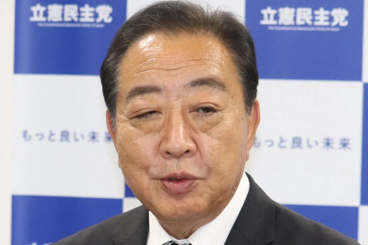 【画像・写真】野田佳彦氏