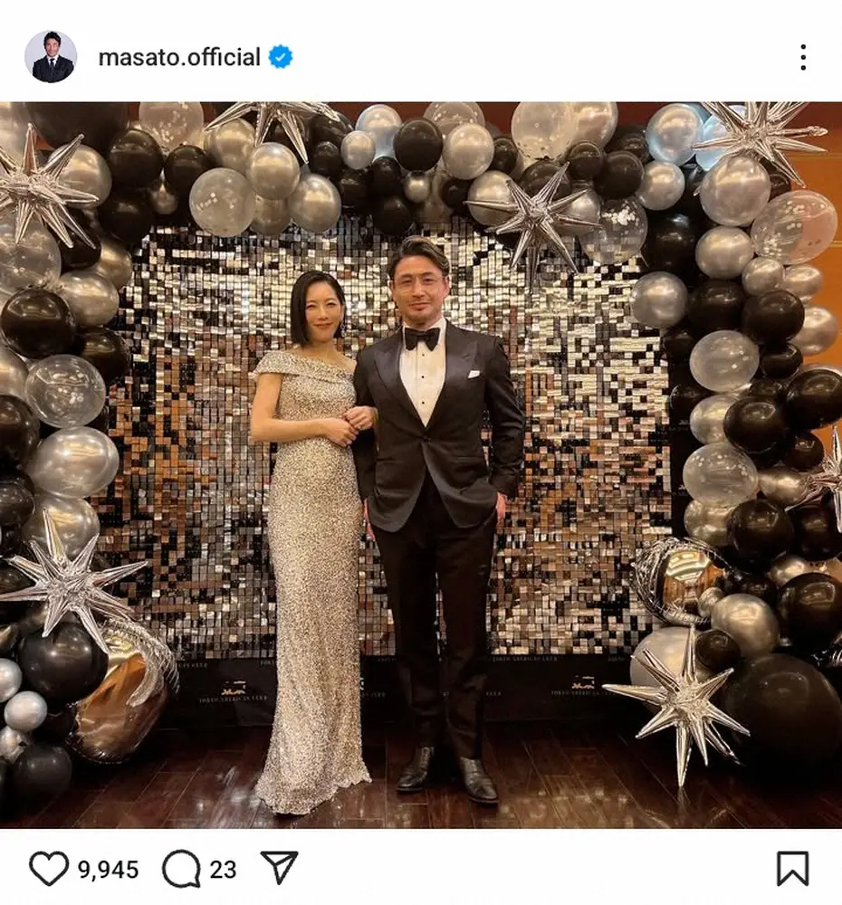 【画像・写真】魔裟斗「昨日はパーティーに」正装した妻・矢沢心と腕組む2ショに「美男美女」「カッコいい夫婦」の声