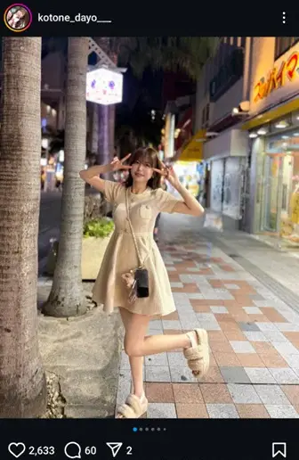 【画像・写真】“デカ盛り№1レースクイーン”水瀬琴音　沖縄でのミニワンピ姿公開に「可愛デスね」「最高です」