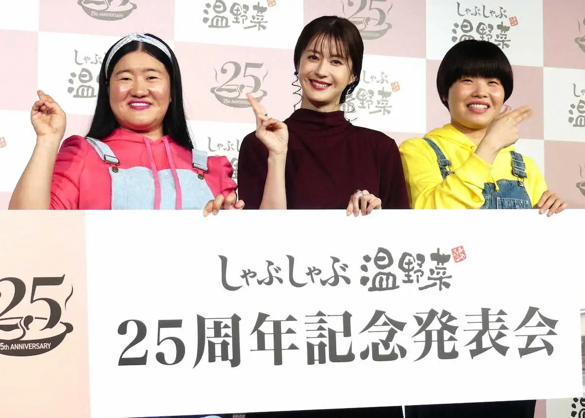 【画像・写真】来年でデビュー20年目の松本若菜　初公開！意外な一芸披露「ダンカン、バカヤロー！」