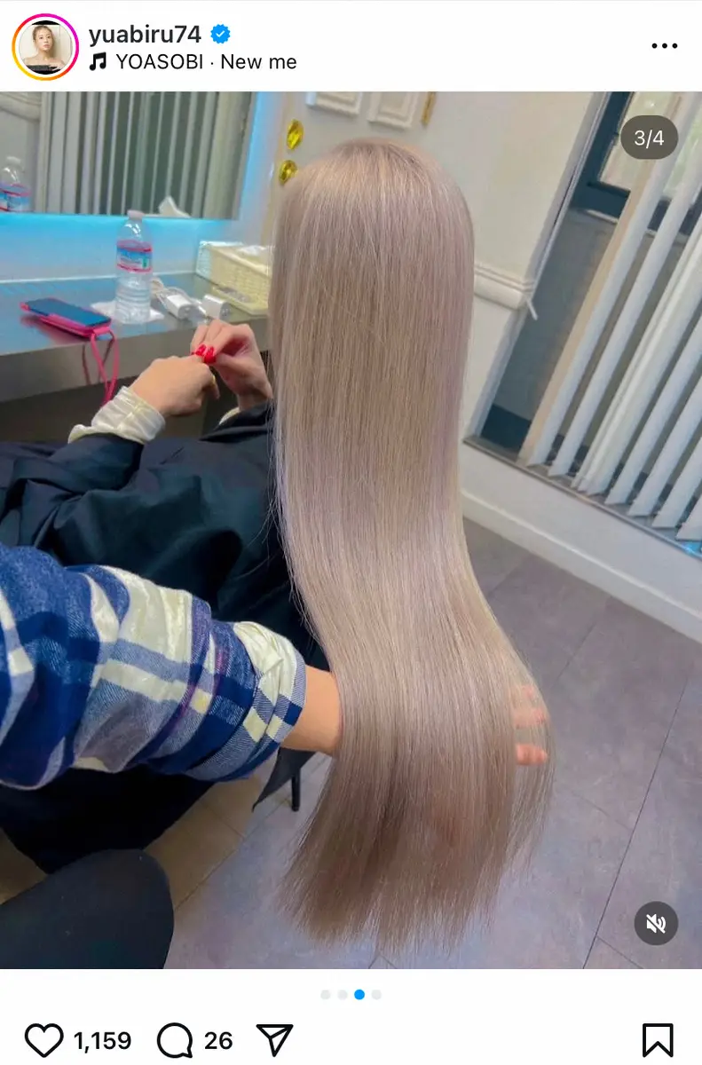 【画像・写真】あびる優　人生初の大胆イメチェン！　「全頭ヘアカラーチェンジ」に反響「可愛すぎる」「めっちゃ似合う」