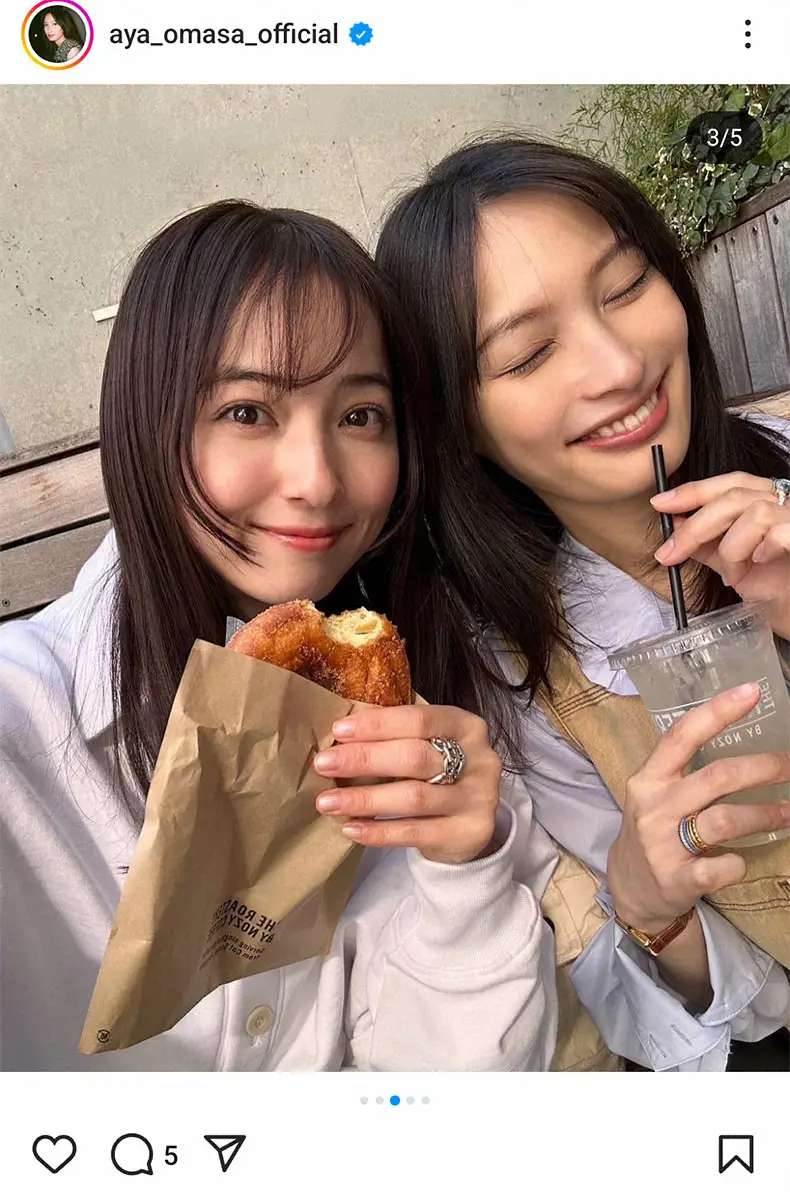 【画像・写真】大政絢　親友の佐々木希とランチ＆カフェデート　今年の「誕生日のお揃いのもの」は20万円超のスニーカー