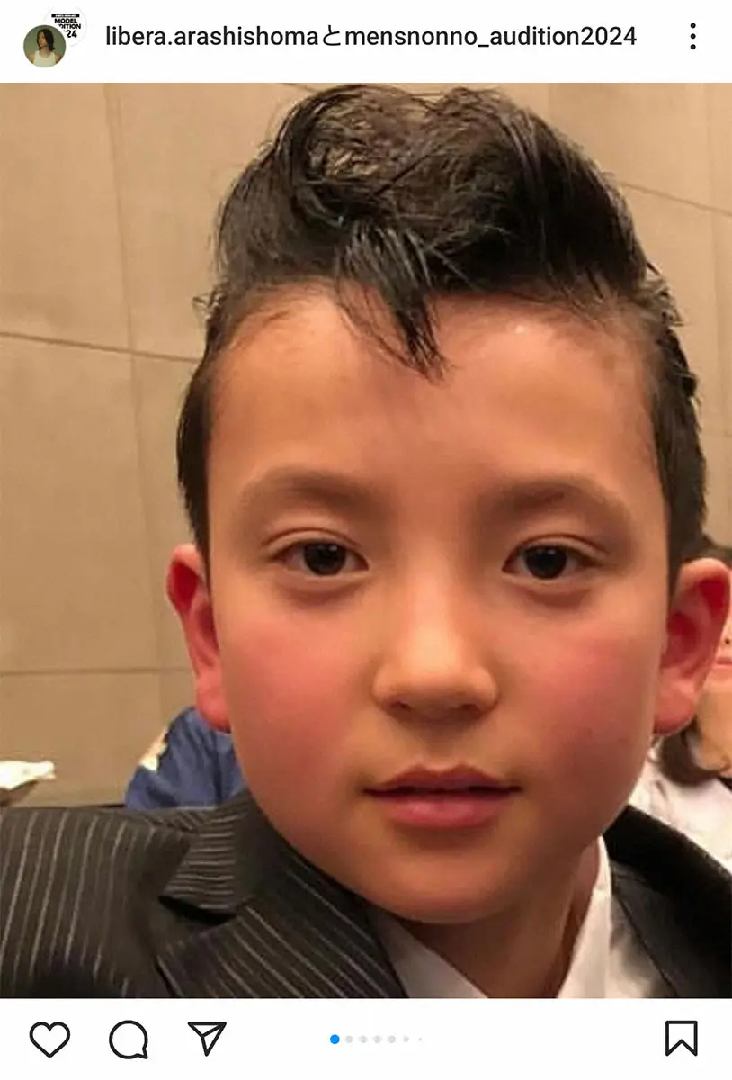 【画像・写真】元横綱のモデル孫　父から突然告げられた「お前にはお兄ちゃん、お姉ちゃんが…」　衝撃の初対面