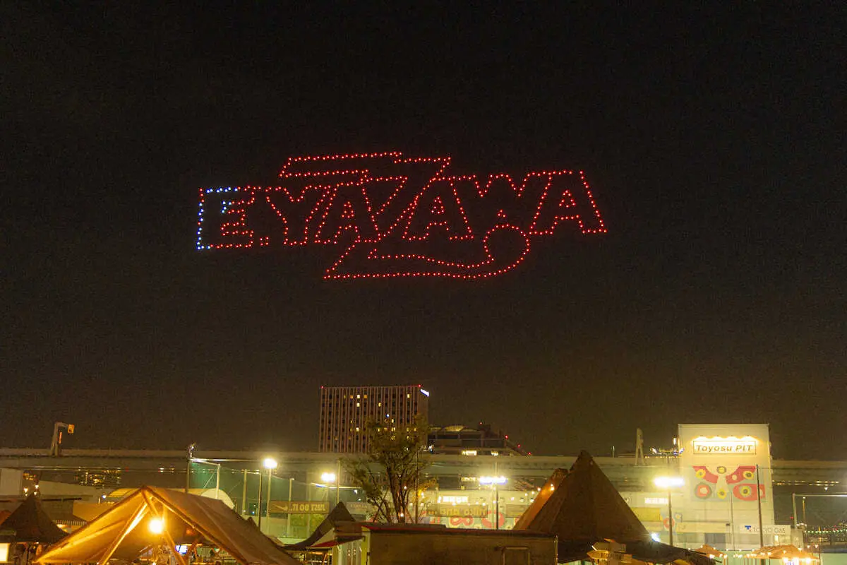 【画像・写真】矢沢永吉　ソロデビュー50周年記念で7年ぶり東京D公演　国内最高齢!76歳で　6年ぶりアルバムも発表