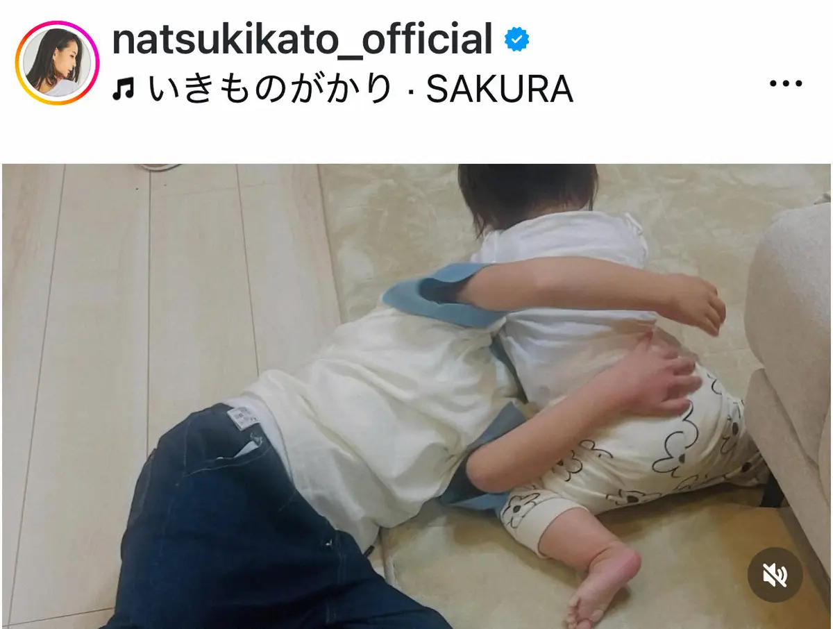 【画像・写真】4児のママ・加藤夏希　長男の小学校入学＆次女の入園報告「桜の綺麗な季節…ママもパパも働くぞっ！！！」