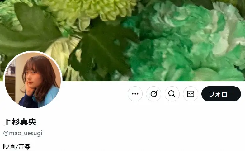 【画像・写真】「フジコーズ」上杉真央、未成年時の飲酒を謝罪「信頼を裏切った」　報道内容の一部否定「トラブルはない」