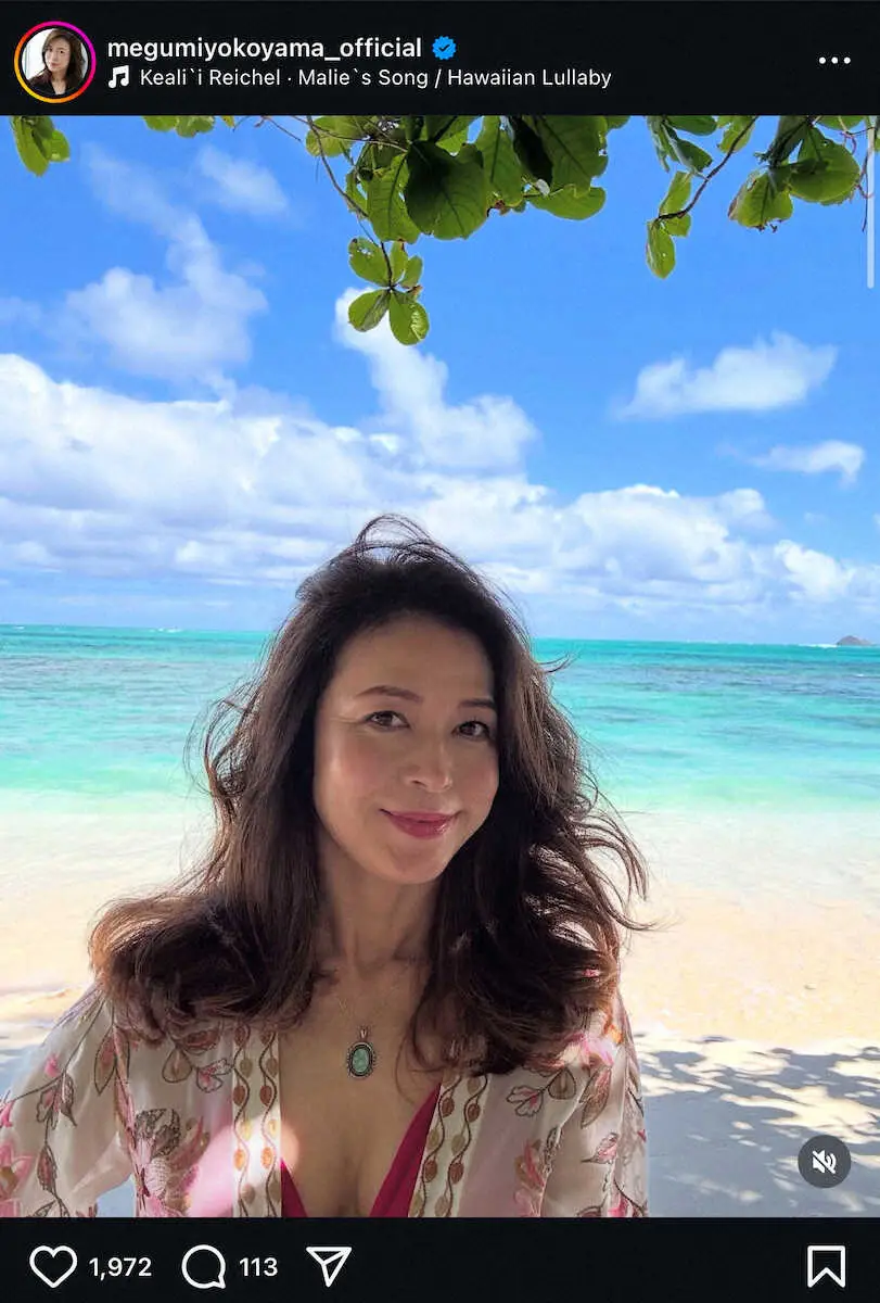 【画像・写真】55歳女優がハワイのビーチで“無修正”ショット投稿！フォロワー絶賛「美しすぎ」「おキレイですね！」