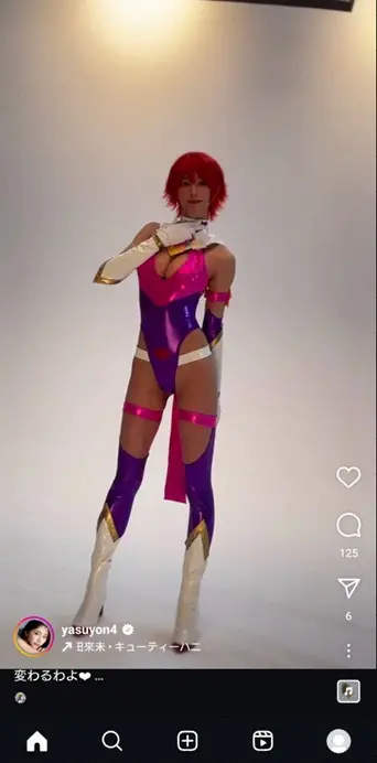 【画像・写真】元ミスアース日本代表　キューティーハニー・コスプレで「変わるわよ」ハニーフラッシュショット披露