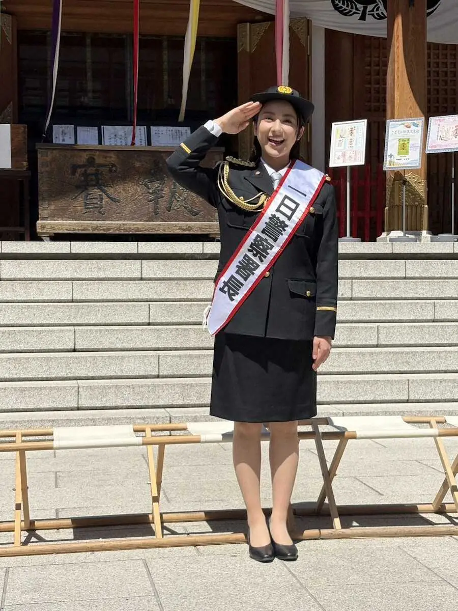 【画像・写真】警視庁久松警察署の一日署長に就任した平祐奈