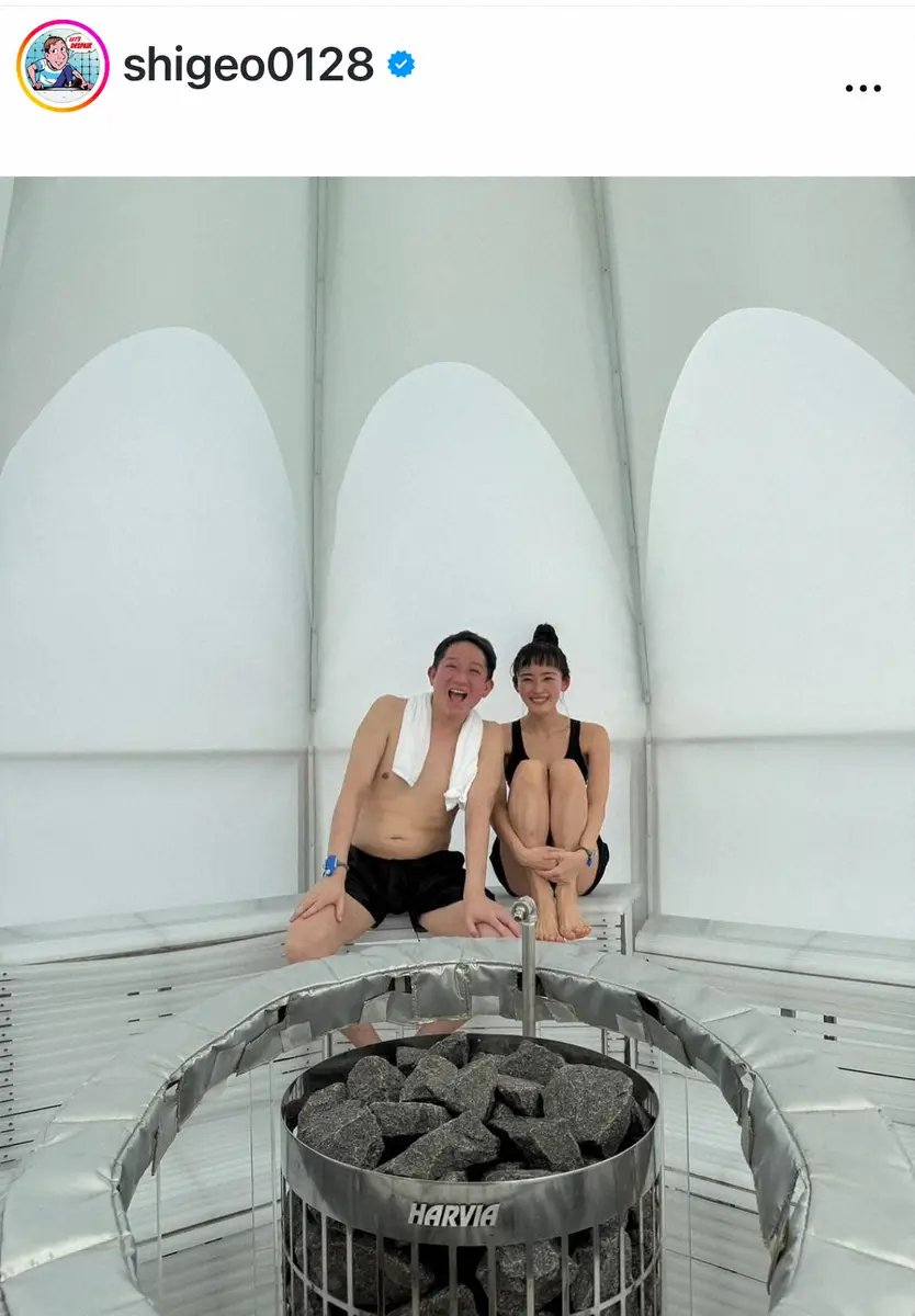 【画像・写真】サバンナ高橋　16歳下タレント妻との万博サウナに大興奮　夫婦ショットに「大好きなお2人」「仲良しだ」