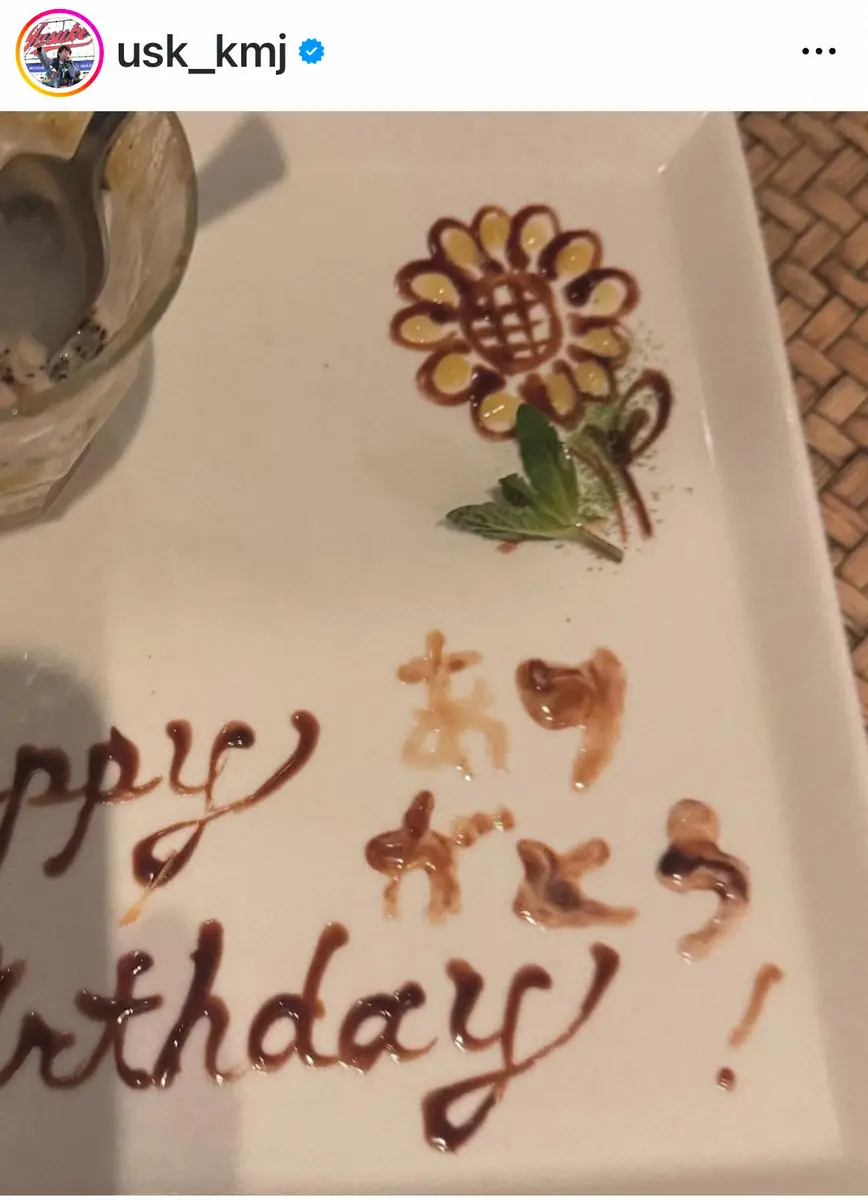 【画像・写真】上地雄輔　訪れた店で受けたうれしいサプライズ　ファンもほっこり「優しい世界で幸せ」「癒やされた」