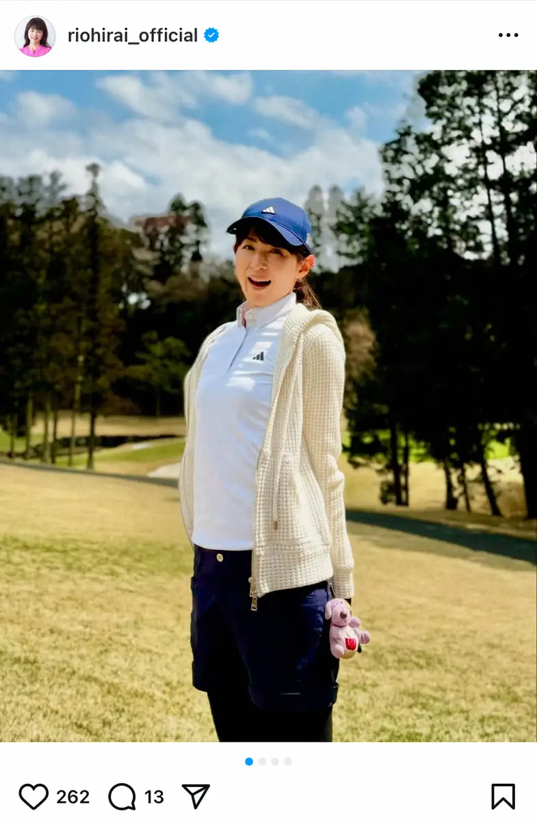【画像・写真】平井理央「筋肉痛すごいです」8年ぶりにラウンド満喫！ゴルフウエア姿に「素敵すぎる」「似合う」の声