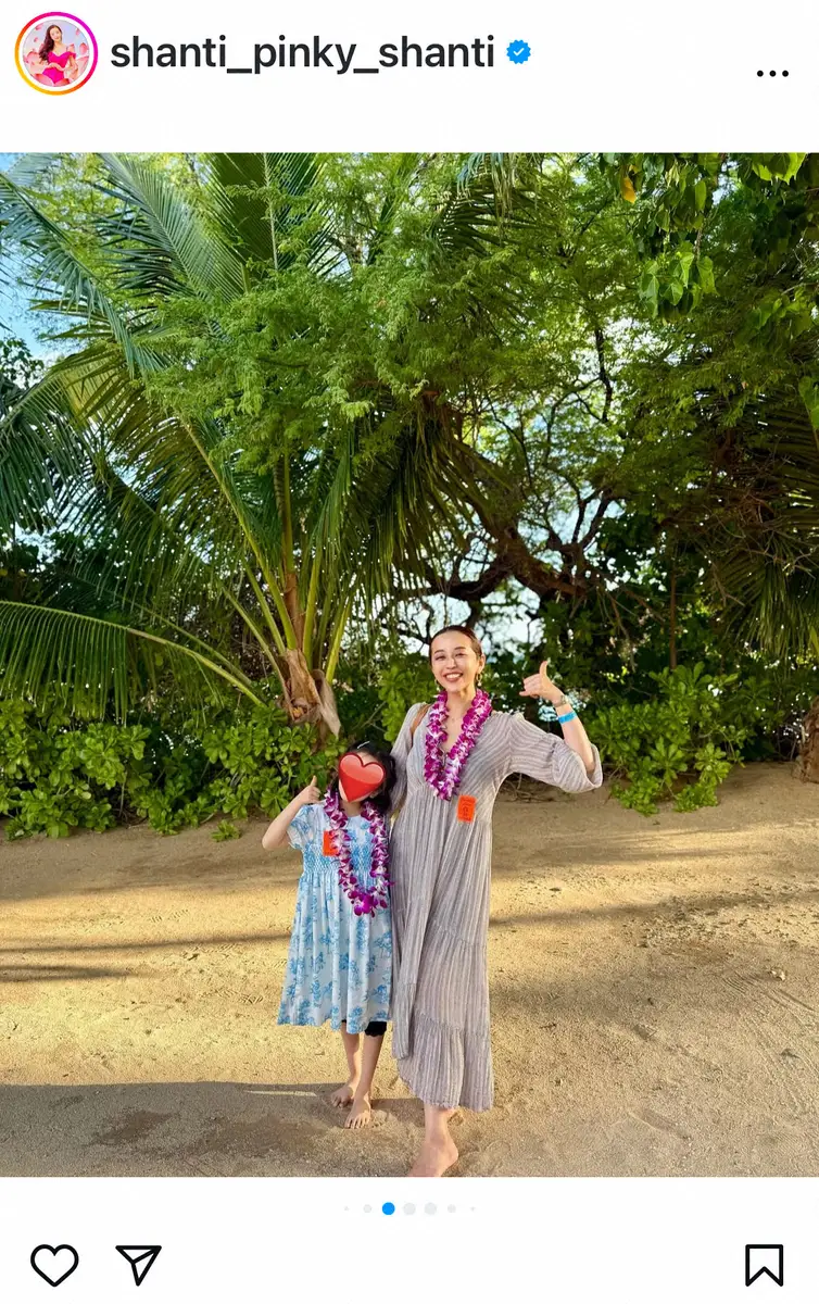 【画像・写真】窪塚洋介の美人妻　7歳愛娘とのハワイ2人旅報告「いつもは夫が一緒なので…とても勇気がいること」