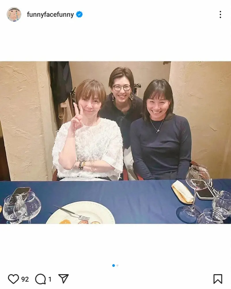 【画像・写真】渡辺満里奈「気がついたら4時間…」“レジェンド”交えた豪華女子会写真に「意外な御三方」の声