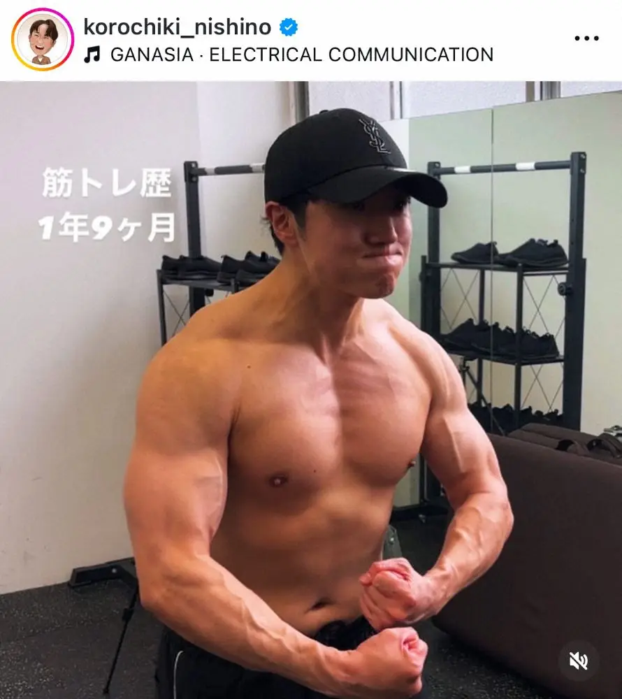 【画像・写真】たった1年9カ月で…人気芸人、衝撃ビフォーアフター公開　「凄すぎるぞ」「でけえ！」「顔もイケメンに」