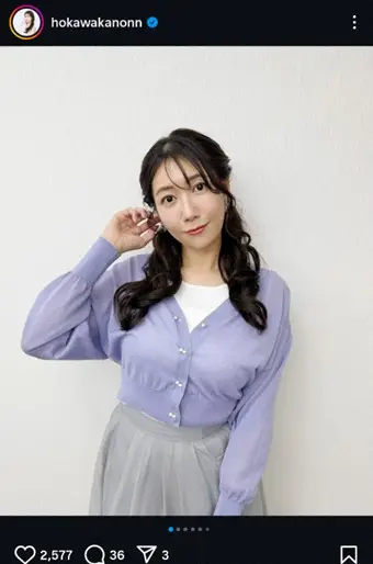 【画像・写真】“美しすぎる気象予報士”穂川果音　ツインテール姿披露に「可愛くて色っぽい」「とってもお似合い」